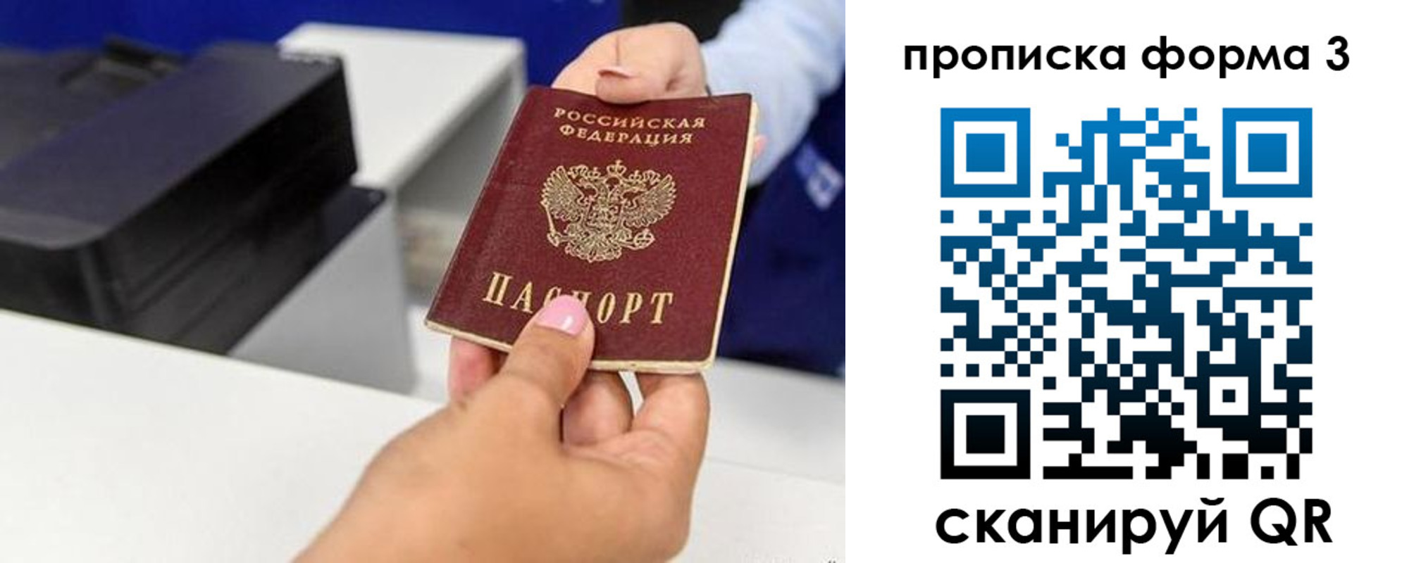 где прописаться в Камбарке